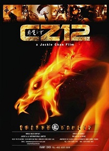 Chinese Zodiac - TSRip